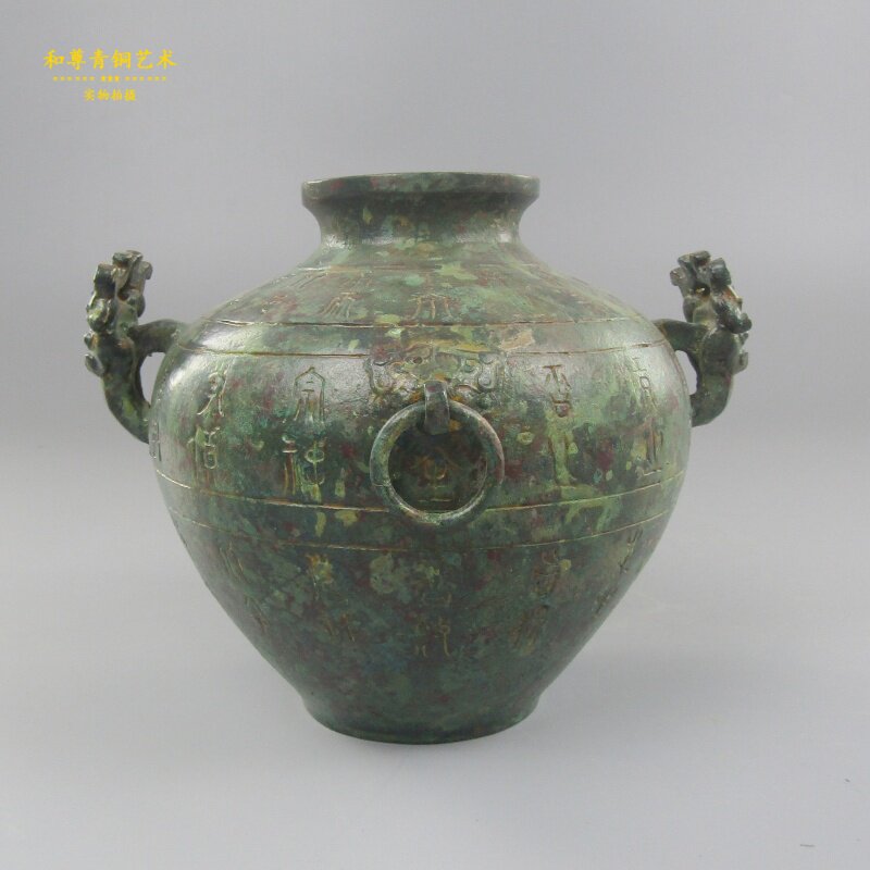 仿古青铜器罐家居摆件礼品开业和尊工艺品古典装饰大厅书房办公室