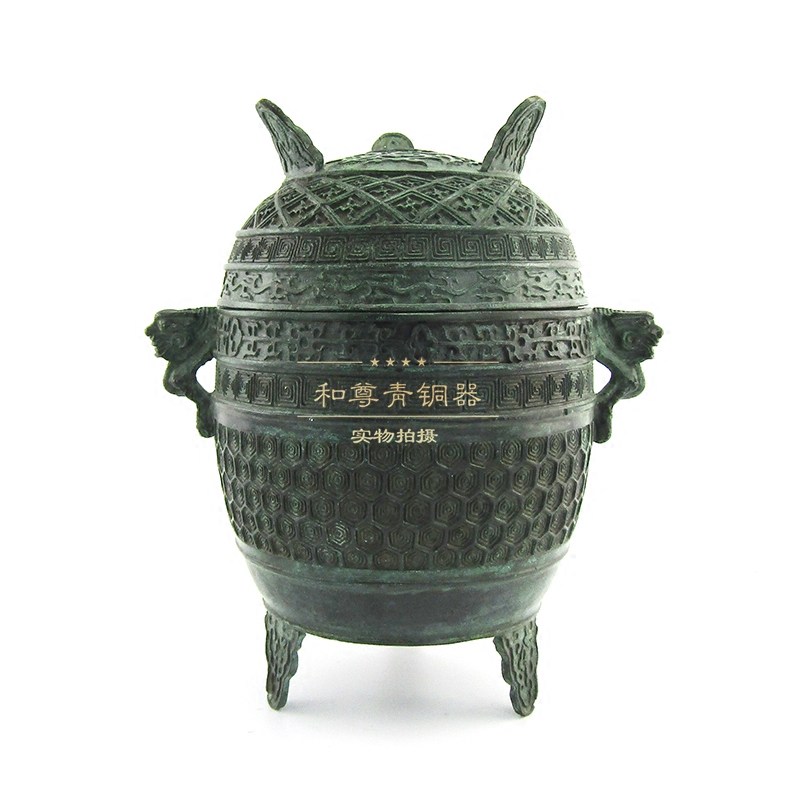 仿古青铜器青铜铏祭祀礼器文庙用品摆件家居装饰笾篚簋爵工艺品