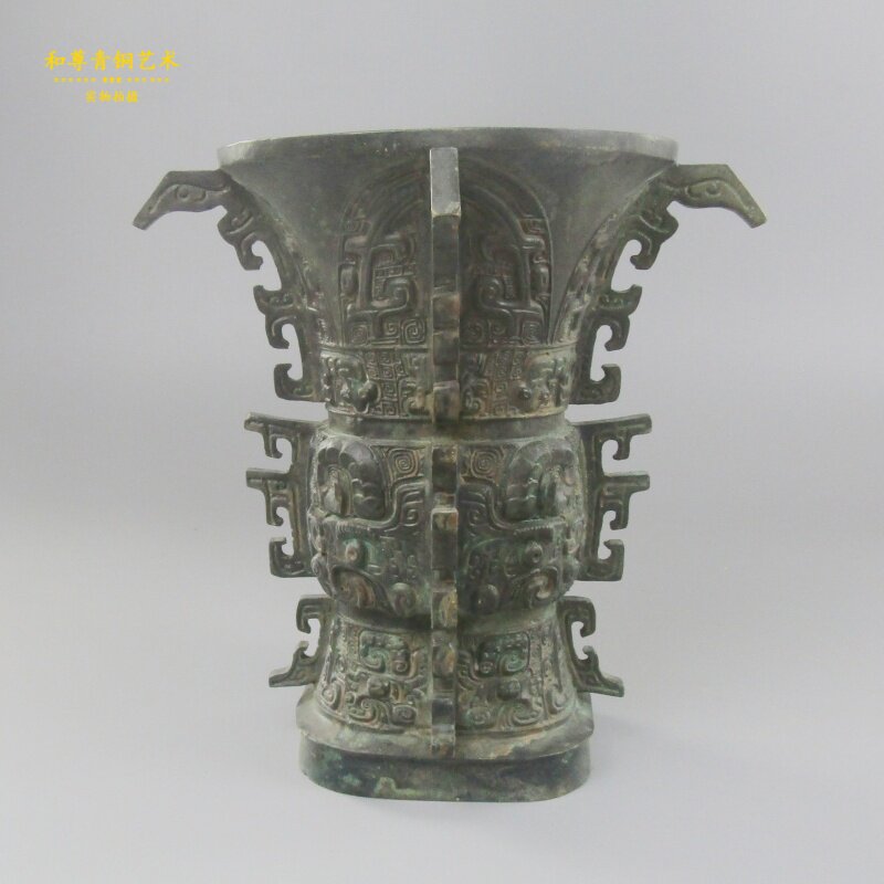 仿古青铜器何尊红斑绿锈家居摆件古典装饰办公室大堂大厅艺术礼品