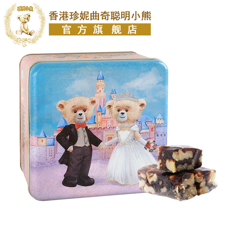 香港珍妮曲奇聪明小熊南枣核桃糖340g手工糖果礼盒装进口零食特产