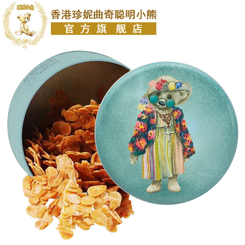 香港特产美食曲奇聪明小熊进口