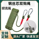 加粗钢丝芯晾衣绳室外晒被子神器户外旅游防风防滑凉挂晒衣服绳子