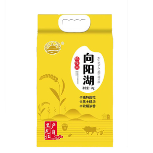 黑龙江东北大米向阳湖珍珠米5kg真空装当季新米