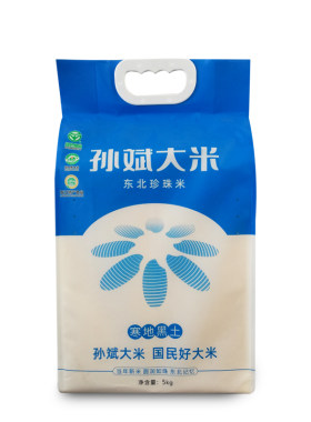 孙斌珍珠米5kg包邮圆粒黑龙江
