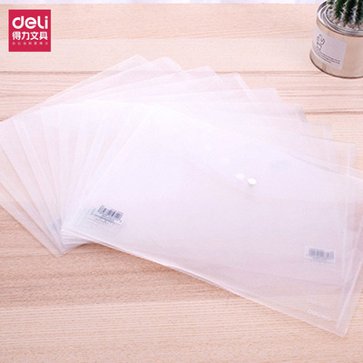 得力按扣透明加厚防水网格拉链袋