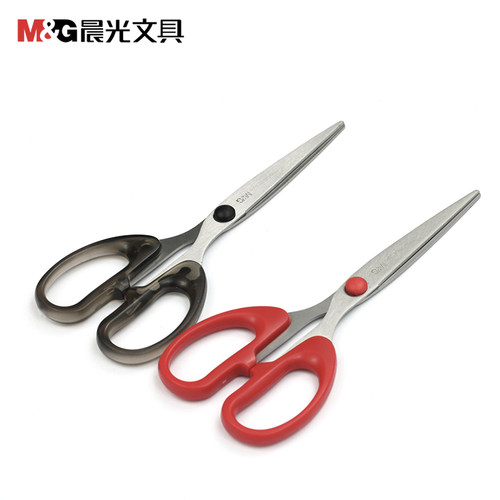 晨光经典型办公剪刀 170mm 美工剪刀 ASS91307 剪纸 裁纸美工剪刀
