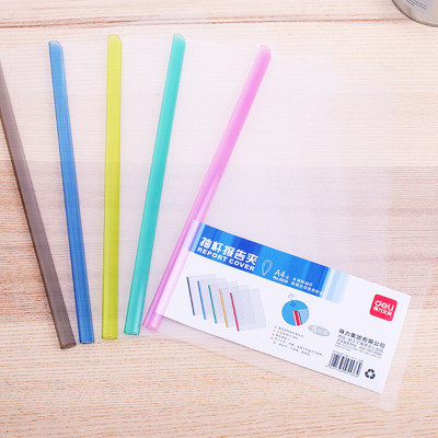 得力水滴透明塑料个装抽杆夹