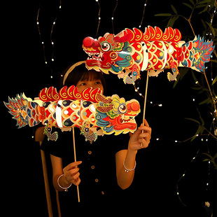 2026新年舞龙纸灯笼马年元宵花灯儿童手工diy制作材料包春节装饰