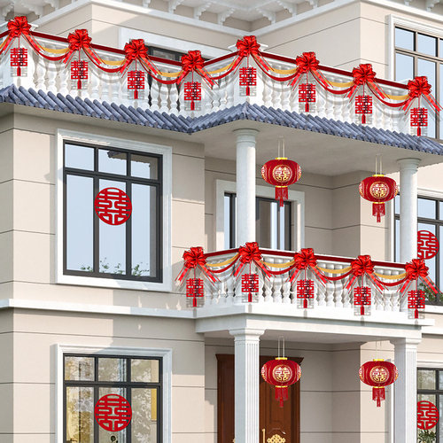 农村结婚阳台装饰男方婚礼别墅