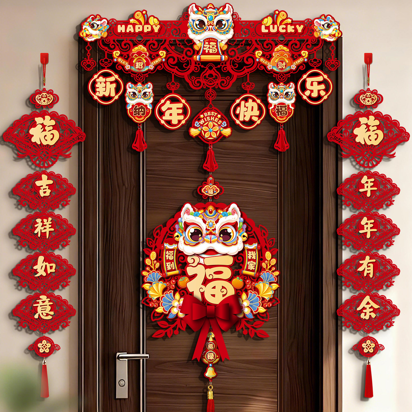 2026新年装饰挂件入户门帘马年