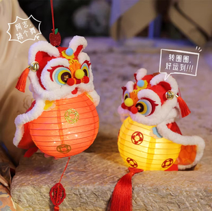 2026马年国风醒狮红灯笼新年儿童手工diy材料包创意发光元宵花灯