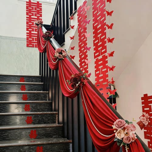 楼梯装饰结婚婚房布置农村婚礼