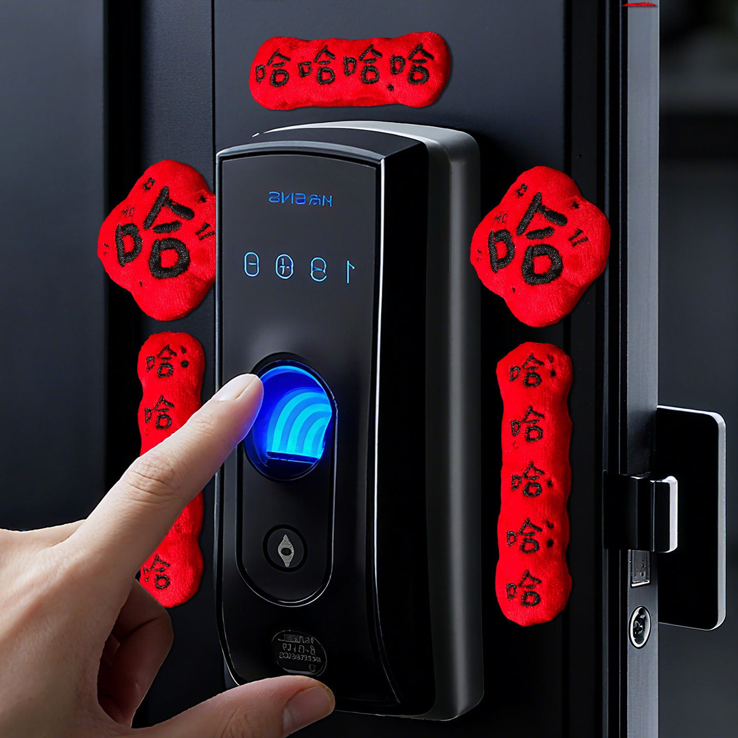 2026马年磁吸冰箱贴福字新年创意