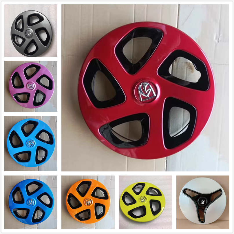 宝骏适用e200电动车装饰罩轮毂盖