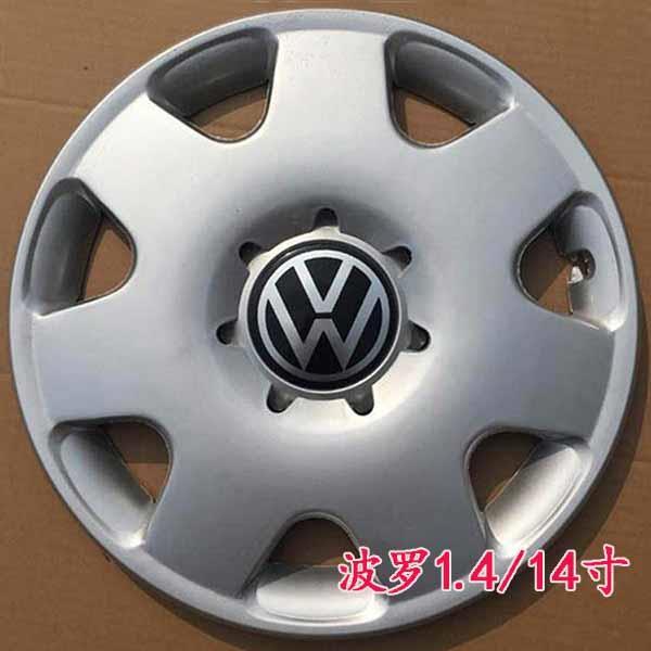 适用于polo轮毂盖波罗14寸02/03/04款POLO老波萝1.4轮毂罩