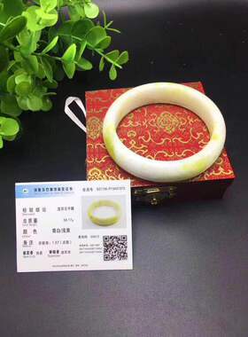 阿富汗商务礼品玉手镯厂直销