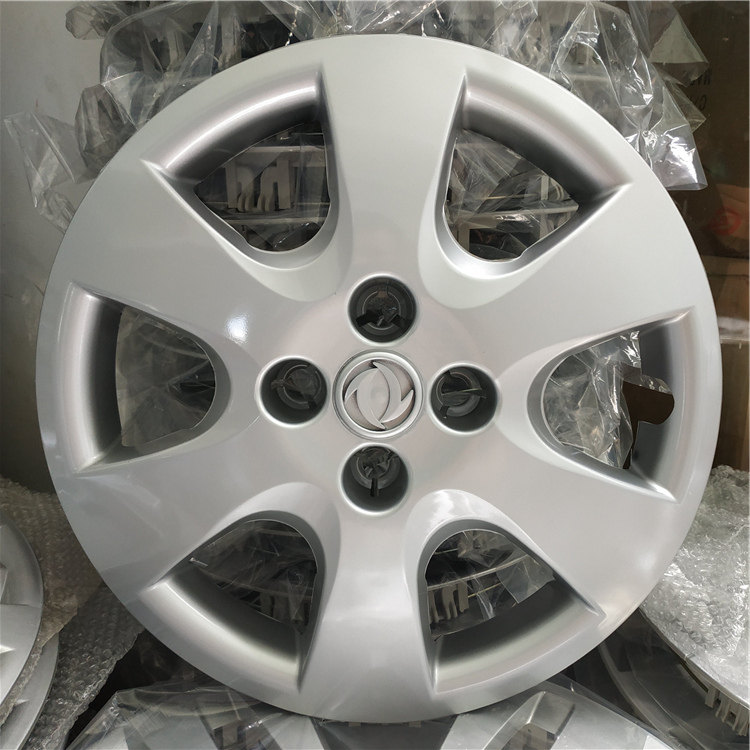 适用于东风风行景逸1.5xllv1.6suv轮毂盖15寸轮胎罩轮毂景逸配件