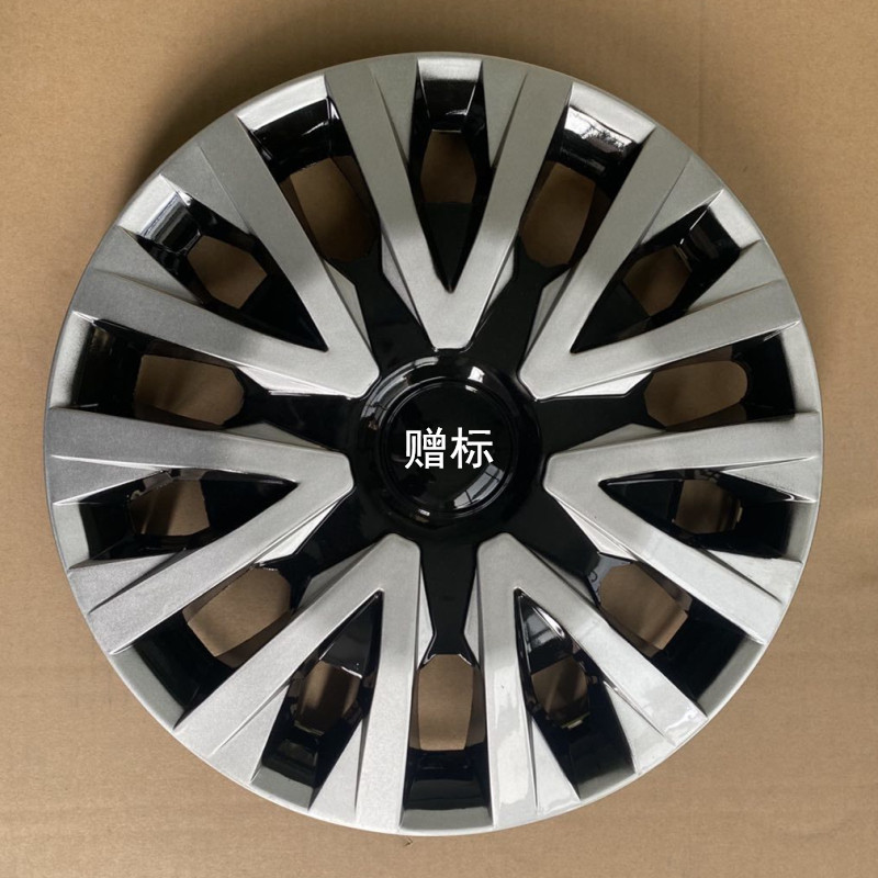 适用22款东风小康风光mini12寸轮毂盖迷你新能源电动车改装装饰盖