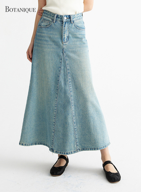 Botanique植物学“松弛感”时髦鱼尾大摆长款牛仔半身裙女夏a字裙