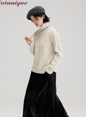 【现货】Botanique植物学 压褶工艺法式优雅黑色丝绒半身裙