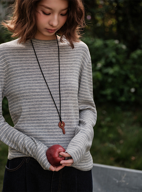 Botanique植物学“条纹脑袋”可机洗美丽诺羊毛领条纹毛衣打底衫