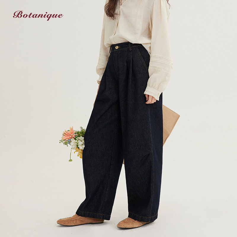 Botanique植物学“dark jeans”不褪色深蓝牛仔萝卜裤茧型长裤女