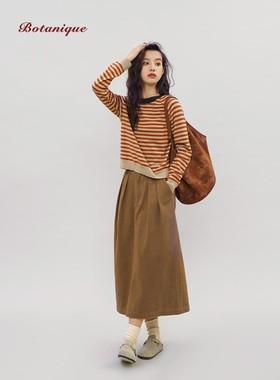 Botanique植物学“实用主义”卡其绿高腰牛仔半身裙