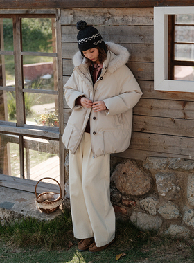 Botanique植物学“奶油摩卡”特氟龙三防90白鸭绒花苞羽绒服