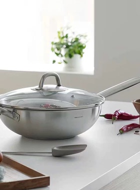 韩国EDElKOCHEN无涂层不锈钢炒锅家用炒菜锅电磁炉燃气灶用30CM