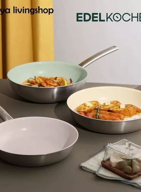 韩国进口edelkochen不锈钢304陶瓷涂层电磁炉不粘锅无氟煎炒锅