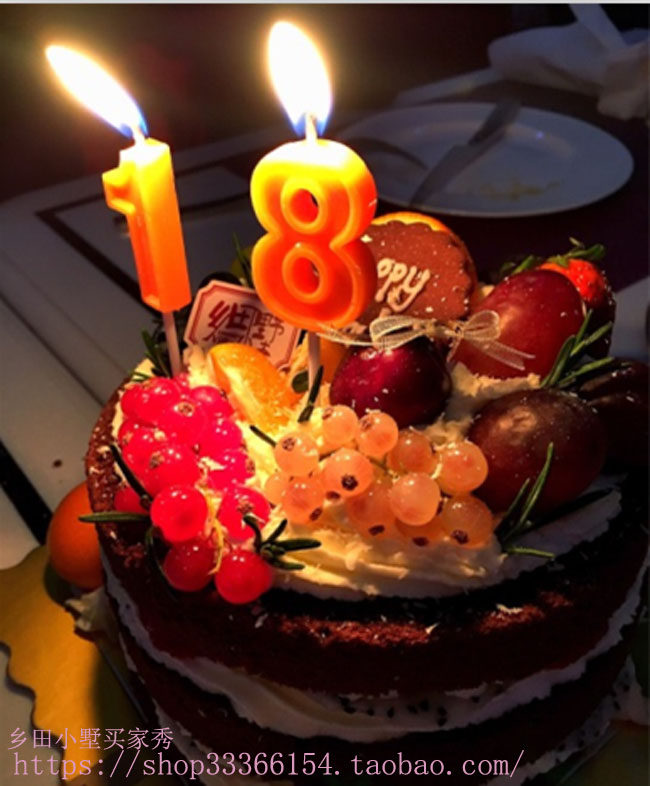 Bougie - Ref 2490675 Image 4