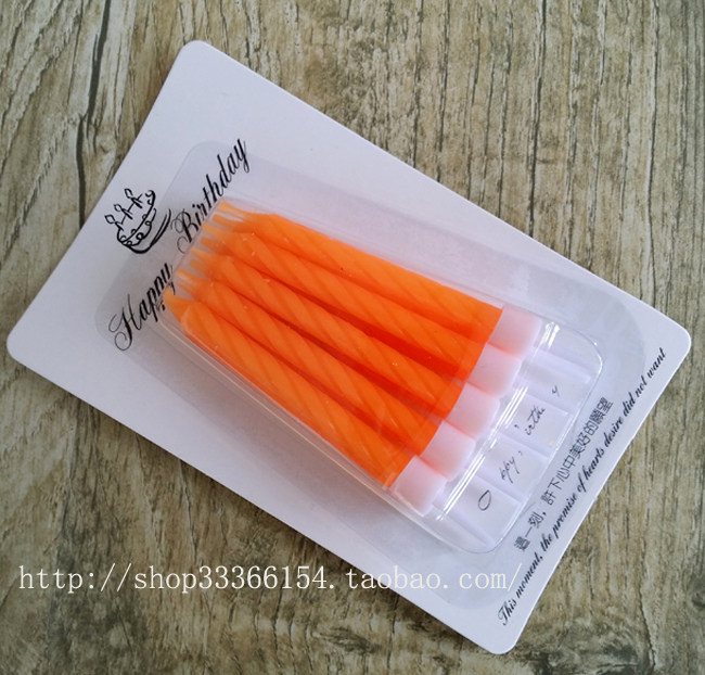 Bougie - Ref 2490524 Image 3