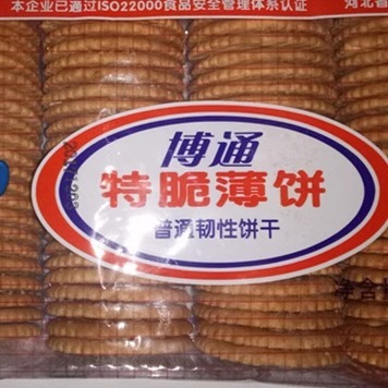 博通饼业食品特脆薄饼干