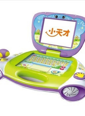 小天才早教机学习机智能X1S护眼X2宝贝电脑儿童平板学习机点读机