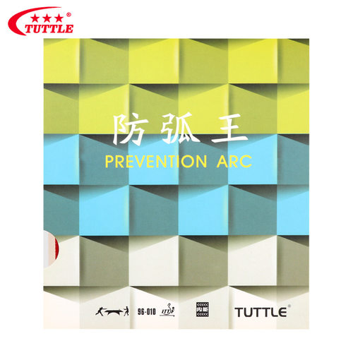 TUTTLE塔特尔乒乓球胶皮防弧套胶