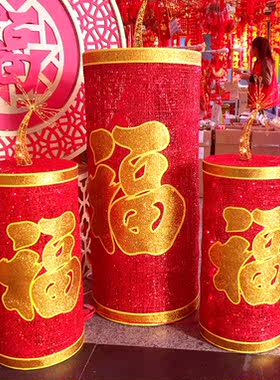 2026马年春节装饰大炮仗大鞭炮