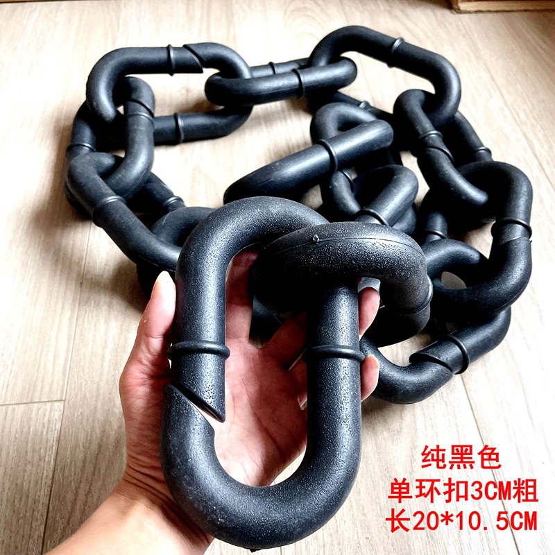 舞台橱窗装饰特大号仿古塑料链条
