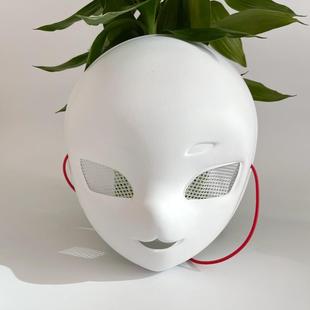 new带网眼纱哑白萌娃脸白胚面具COS万圣节对手绘白色磨纱面狐狸