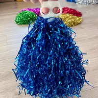 Синяя единственная цена