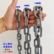实心塑料链条防盗链锁链拉不断可承重不生锈警示隔离晾衣吊灯具线