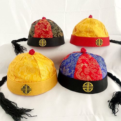 皇帝帽子太子帽地主帽格格阿哥帽