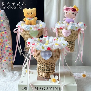 甜筒冰淇淋半成品板栗花束材料包 diy零食玩偶花篮水果抱抱桶礼物