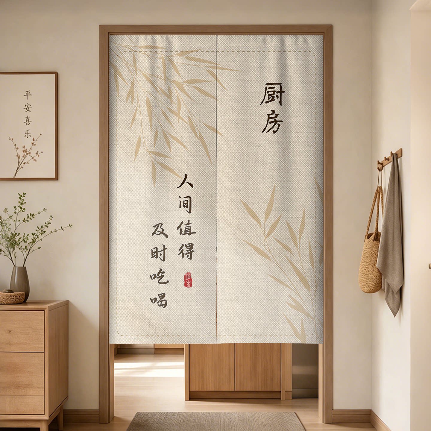 新中式厨房门帘家用厨房隔断帘图片