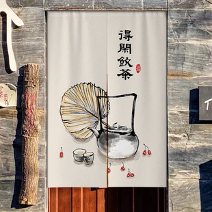 煮茶门帘小清新中国风布艺隔断帘小院民宿装 中式 饰挂帘茶馆布置布