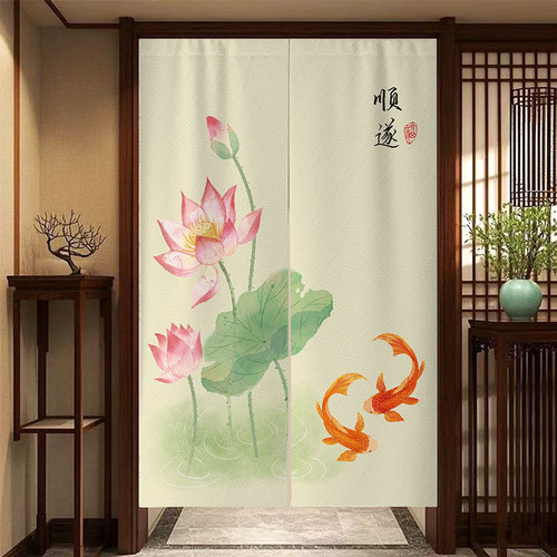 鲤鱼莲花卫生间门帘遮挡帘定制净秽荷花厕所门帘洗手间隔断布帘