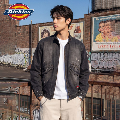 Dickies帝酷适2026新款立领牛仔外套男士 DK0A89F8