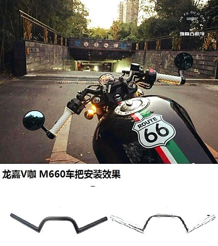复古摩托车改装车把CAFE款M型方向把 22MM口径钢制龙头咖啡改装 - 封面