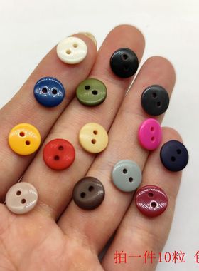 灰色玫红透明藏青大红咖啡色两眼树脂小纽扣子童装毛领垫扣小钮扣
