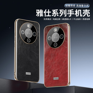 适用三星Galaxy S26 Ultra手机壳S24/S25Ultra雅仕系列时尚油蜡纹素皮壳防摔高档商务超薄个性防指纹保护套