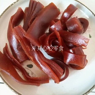 天津产福君山果丹皮卷边山楂卷1000g边角料散装零食酸甜